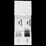 SIEMENS 100 AMP DOUBLE POLE MAIN SWITCH DISCONNECTOR 5TL12910