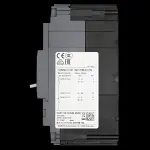 SIEMENS 100 AMP FOUR POLE MAIN SWITCH DISCONNECTOR 3VA1110-1AA46-0AA0