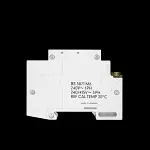 SIEMENS 6 AMP TYPE 3 M6 MCB CIRCUIT BREAKER 5SN1
