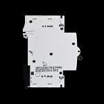 VOLEX 32 AMP CURVE B 6kA MCB CIRCUIT BREAKER VB32 BLACK CLIP
