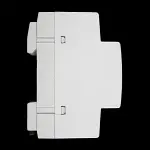 NEWLEC 12V 0.67A 8VA DOOR BELL TRANSFORMER DIN RAIL NLCUBT