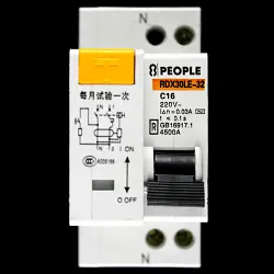 PEOPLE C 16 RCBO DOUBLE POLE 4.5kA 30mA TYPE AC RDX32LE-32